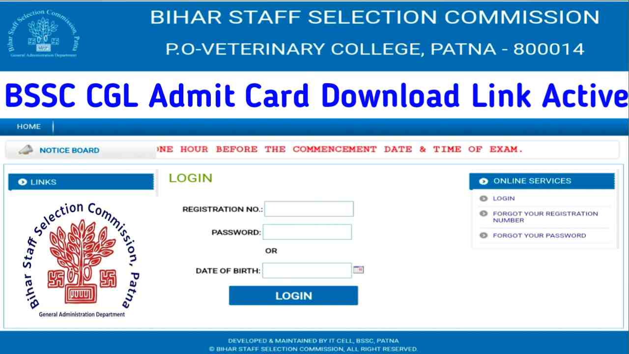 Sarkari Result BSSC CGL Admit Card 
