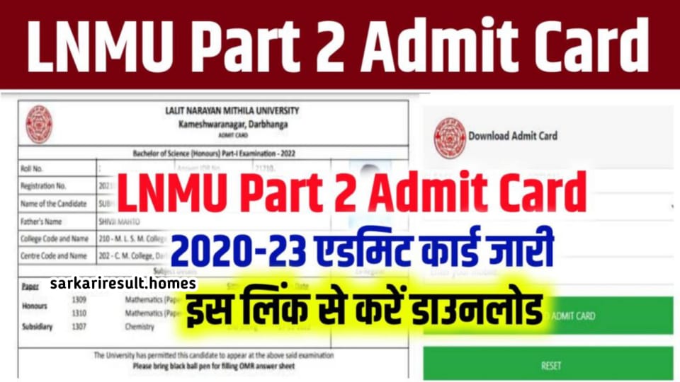 Lmnu Part 2 Admit Card